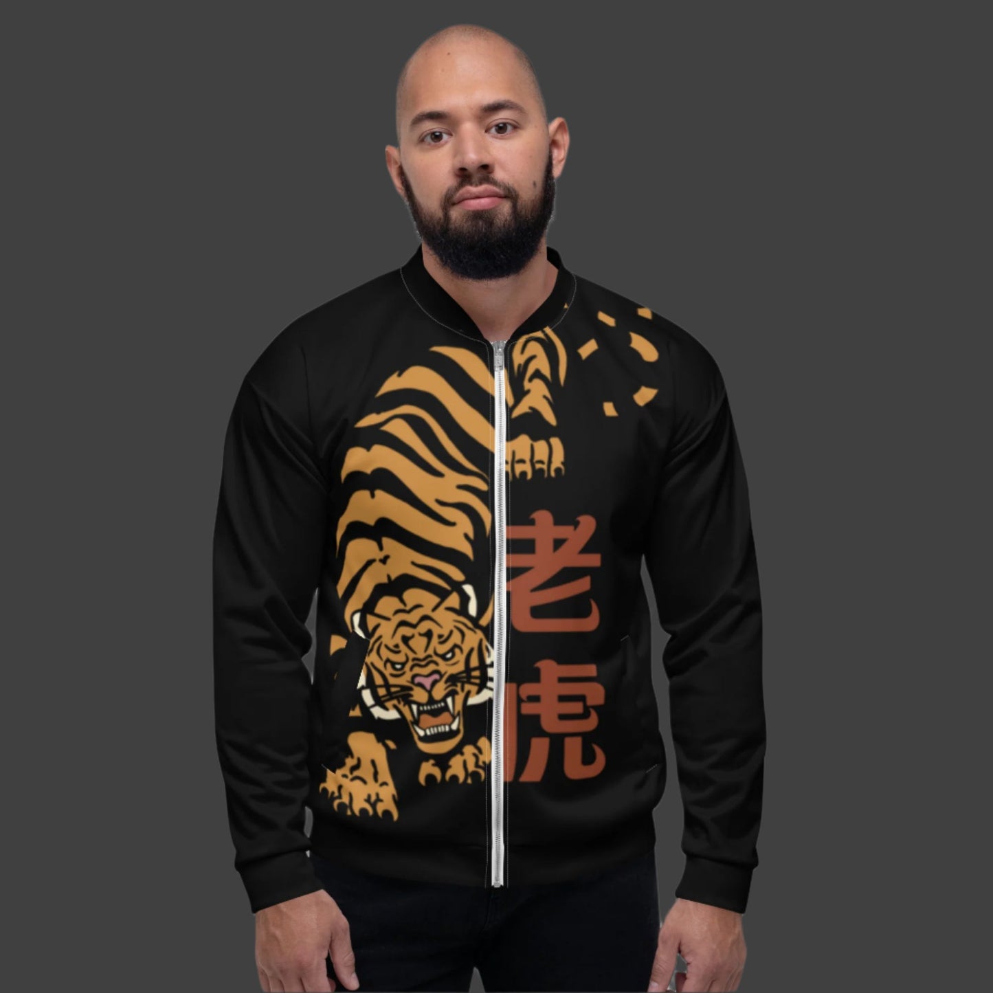 Tiger Power Modern Men's Unisex Bomber Jacket