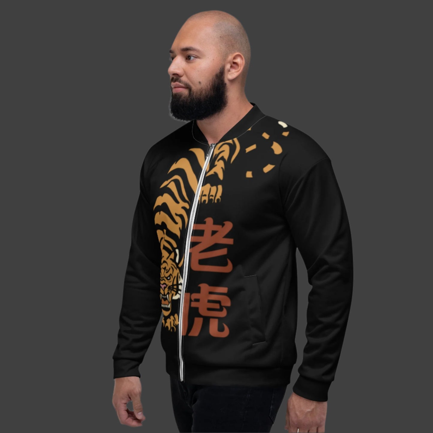 Tiger Power Modern Men's Unisex Bomber Jacket