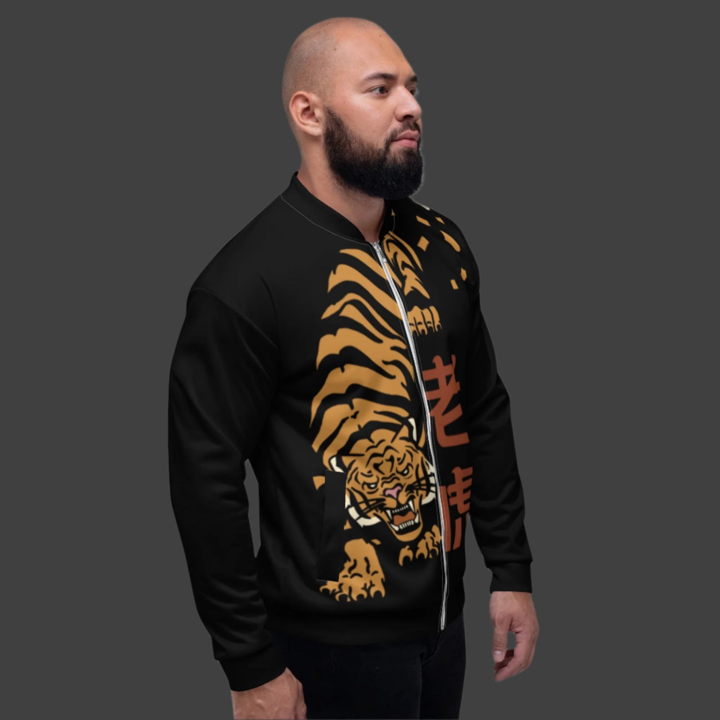 Tiger Power Modern Men's Unisex Bomber Jacket