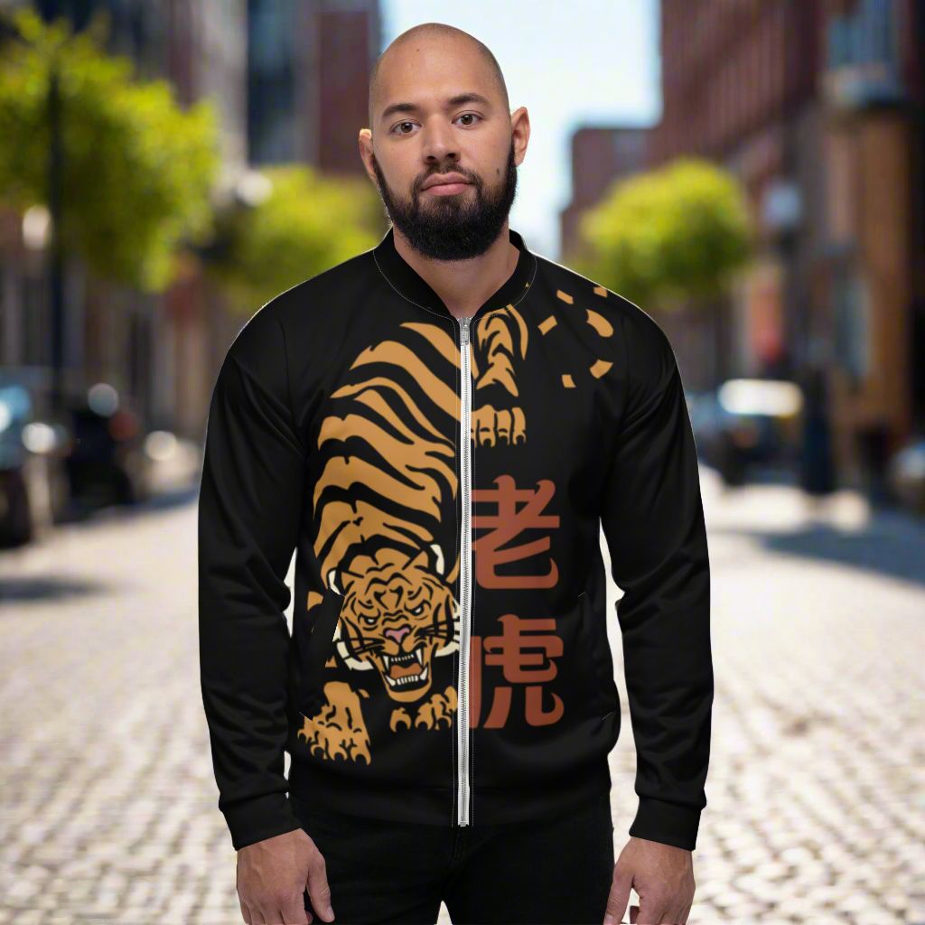 Tiger Power Modern Men's Unisex Bomber Jacket